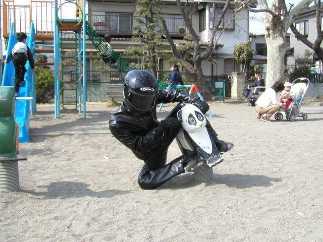 Name:  biker.jpg
Views: 20093
Size:  73.0 KB