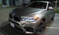 X6M50i's Avatar